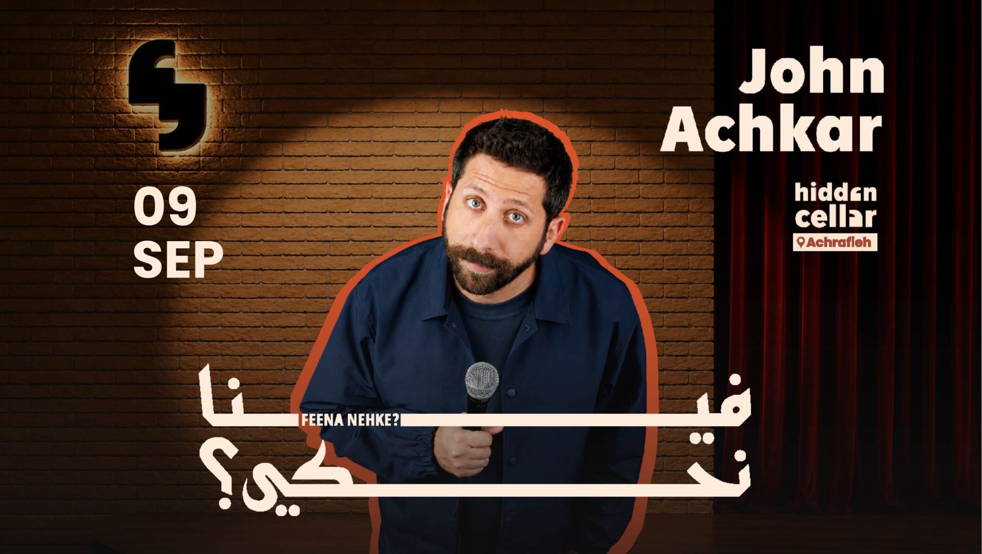 John Achkar in Beirut: "FEENA NEHKE?" 2026 NEW SPECIAL