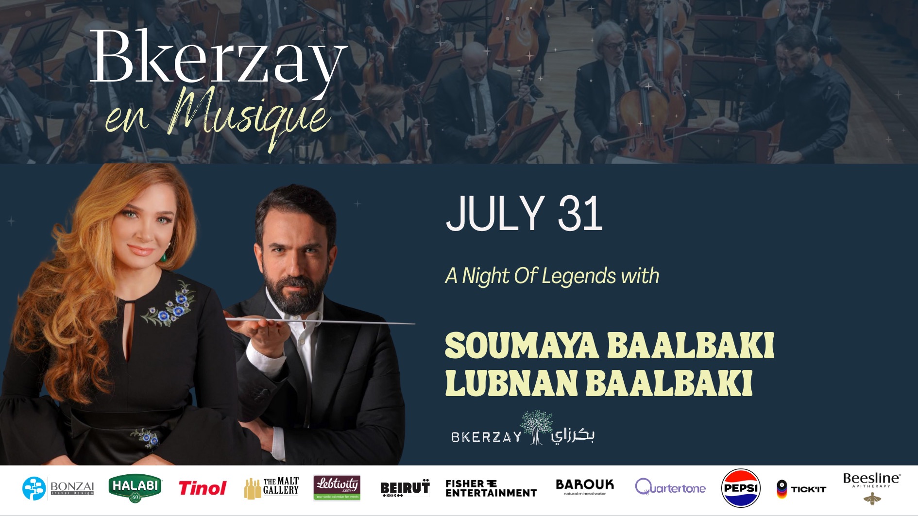 Soumaya & Lubnan Baalbaki: A Night of Legends