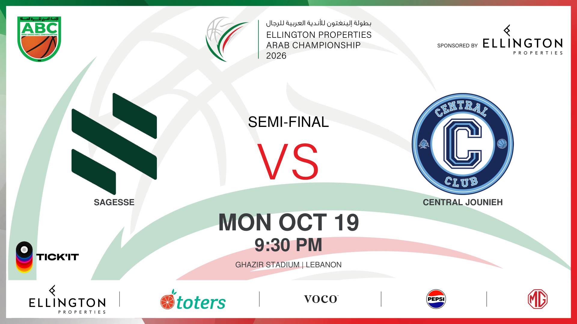 Sagesse vs Central Jounieh | Semi-final | Ellington Properties Arab Basketball Championship 2026