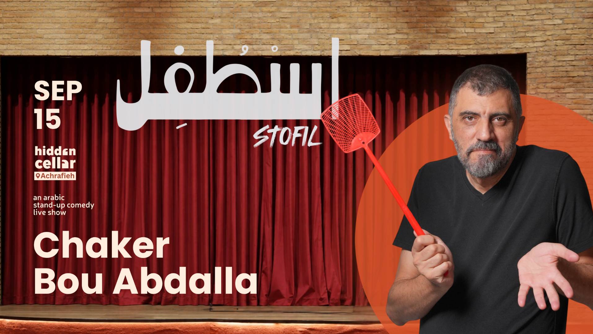 Chaker Bou Abdallah - Stofil