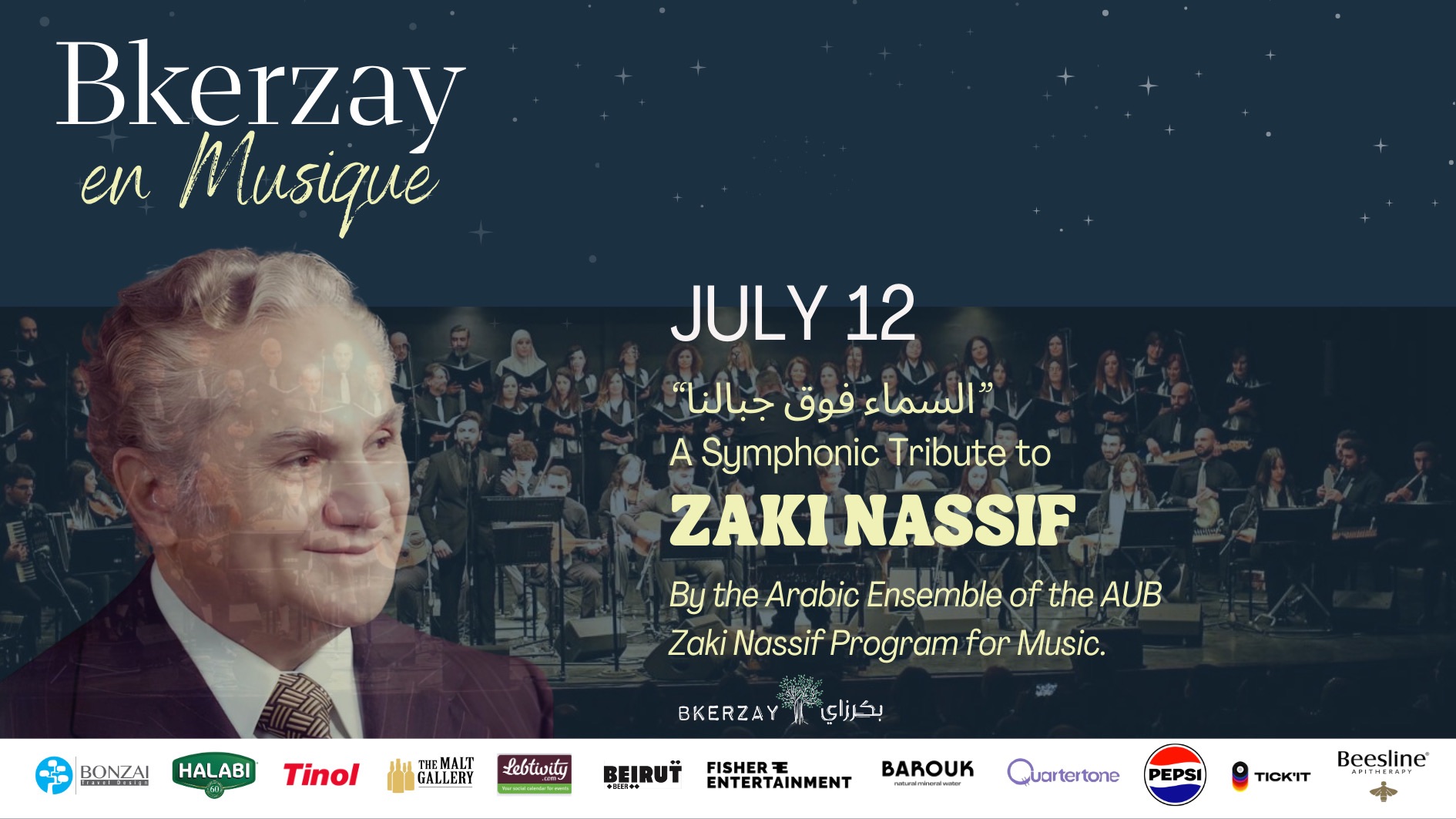 A Symphonic Tribute to Zaki Nassif