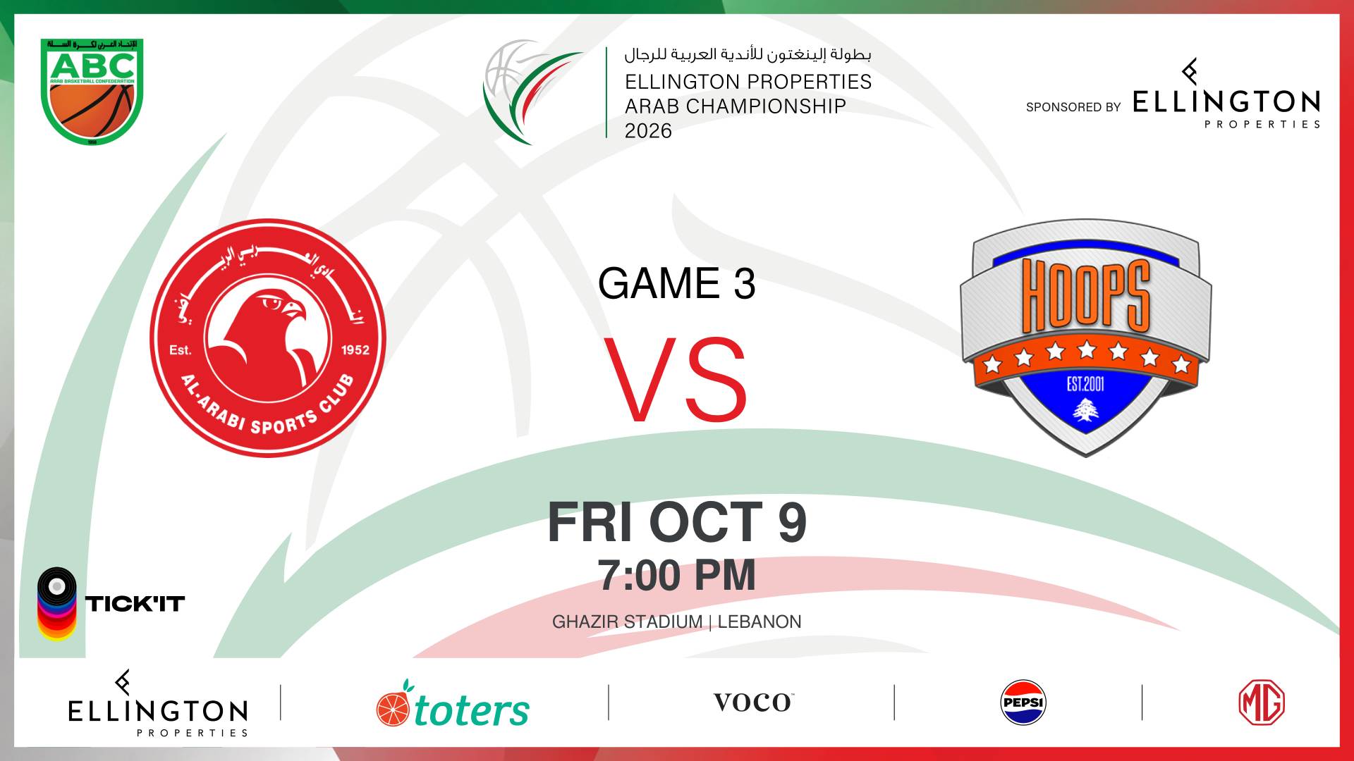 Al Arabi SC vs Hoops Club | Ellington Properties Arab Basketball Championship 2026