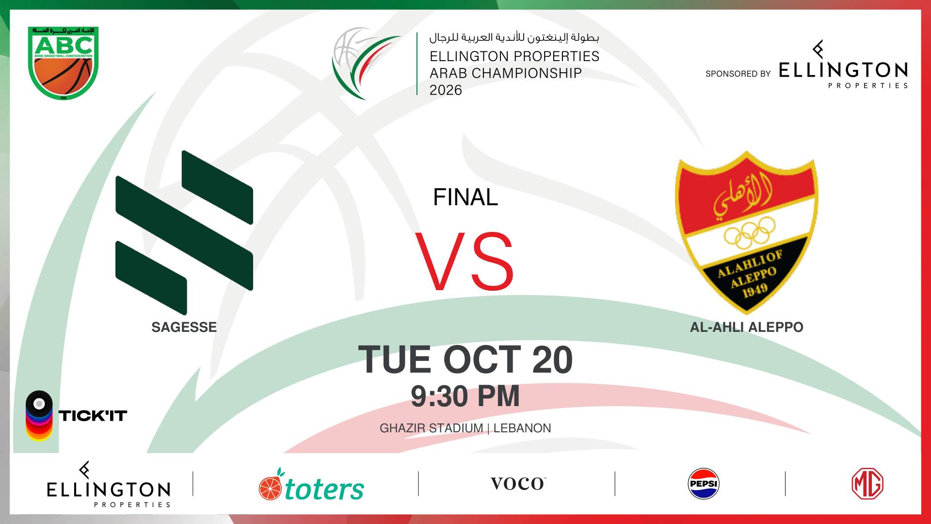Sagesse vs Al-Ahli Aleppo | Final | Ellington Properties Arab Basketball Championship 2026