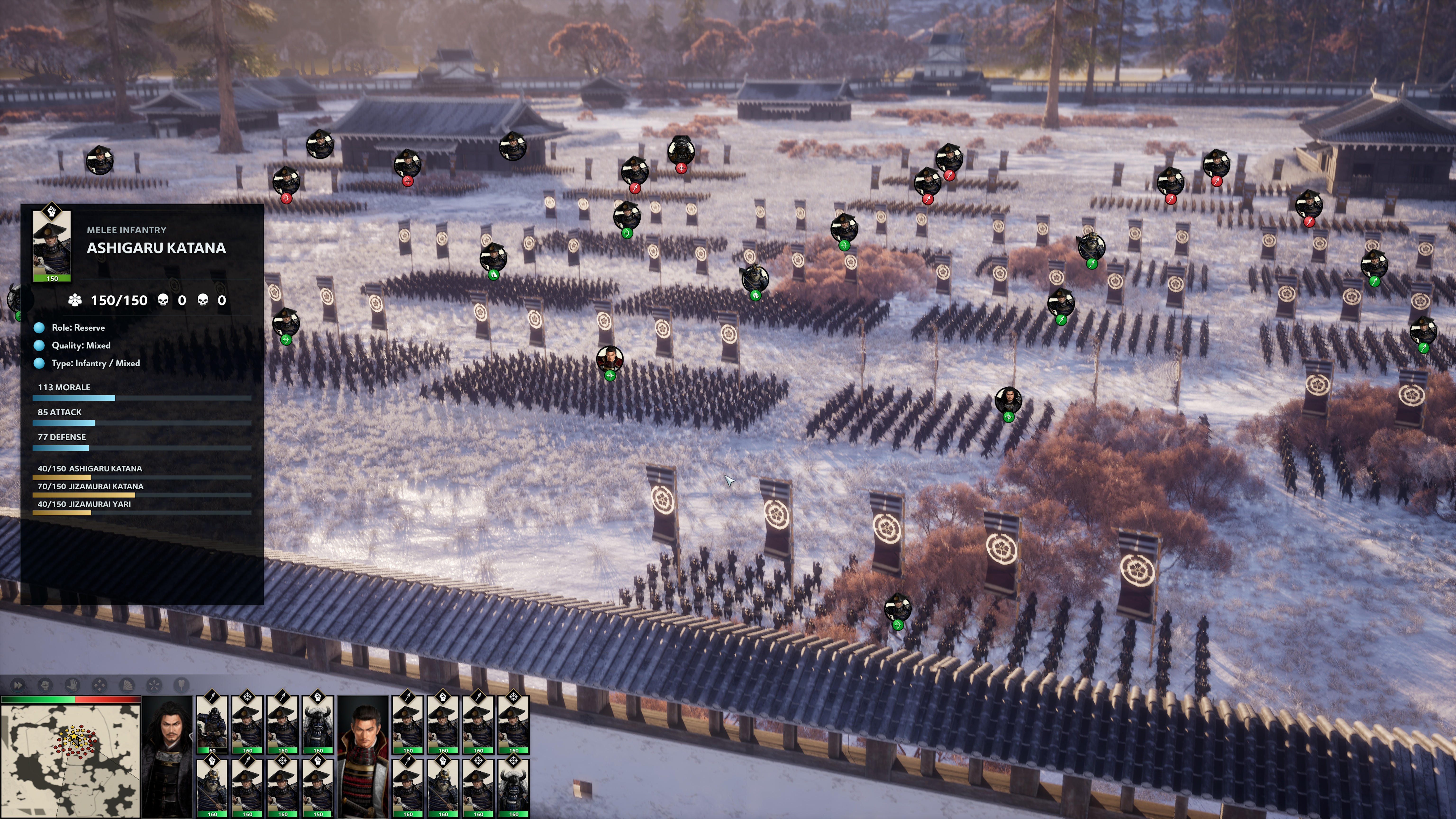 Tides of War: Shogun formations fighting inside a fortified settlement