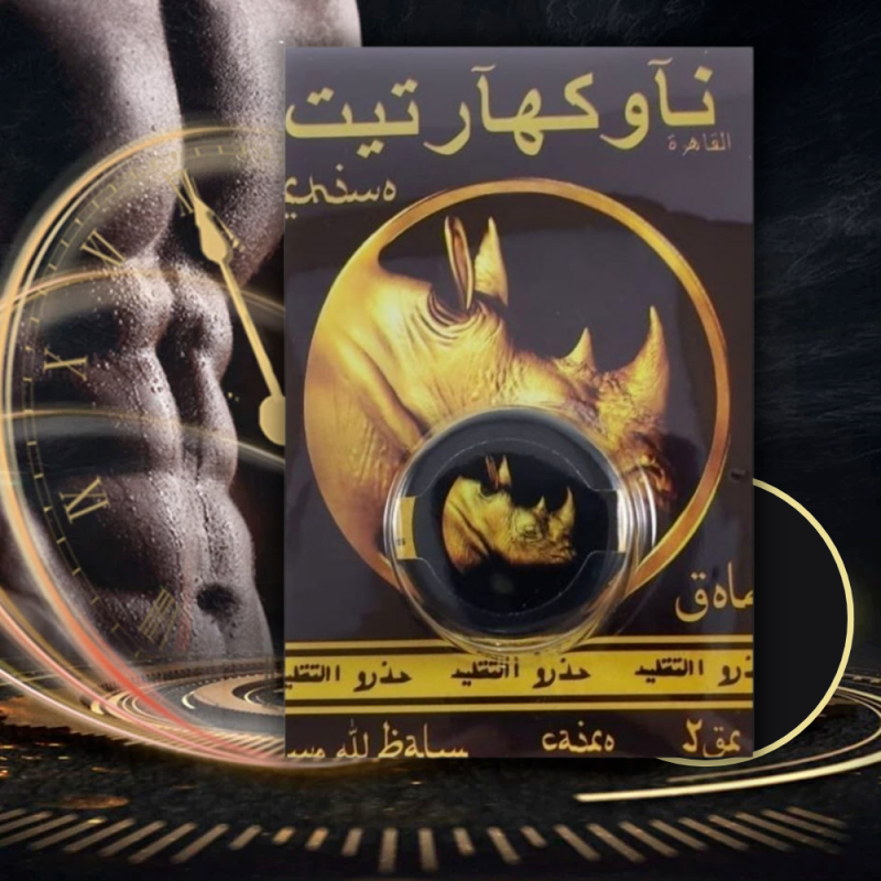 RETARDANTE CREMA RHINO DORADO (Ref:1303)