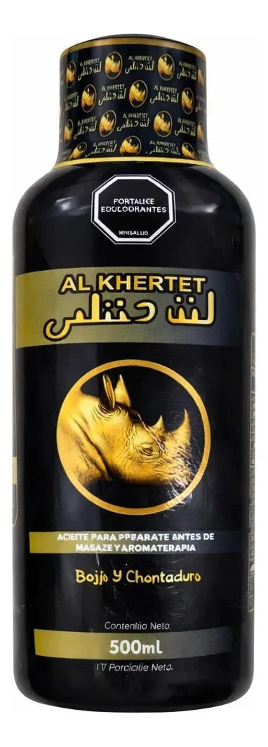 Al Khertet Alimento Para Preparación Borojó Y Chontaduro Frutilla