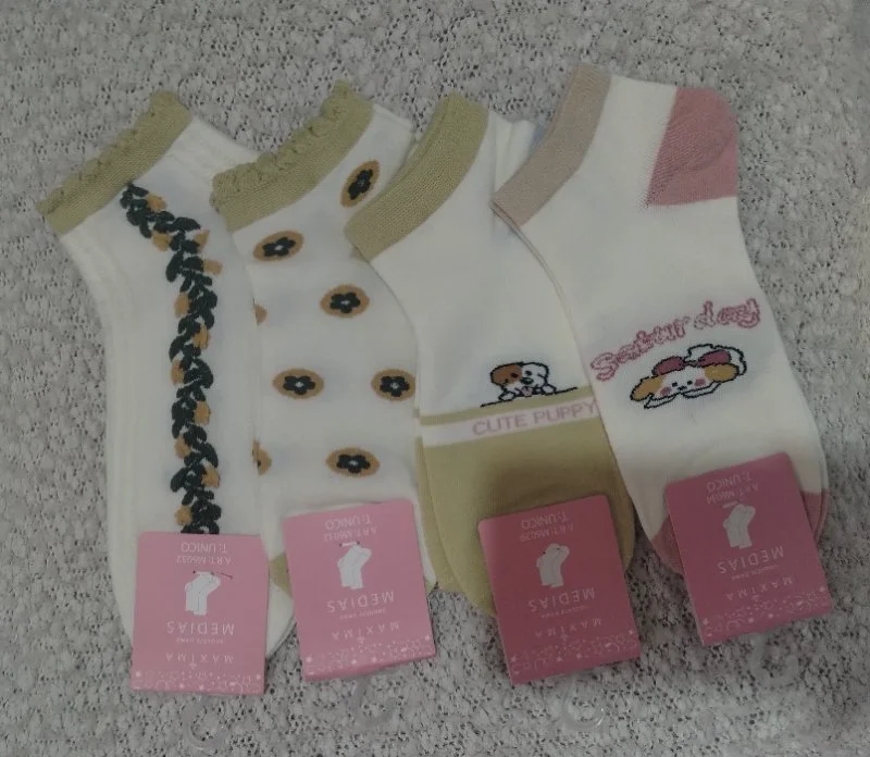 Zoquetes estampados