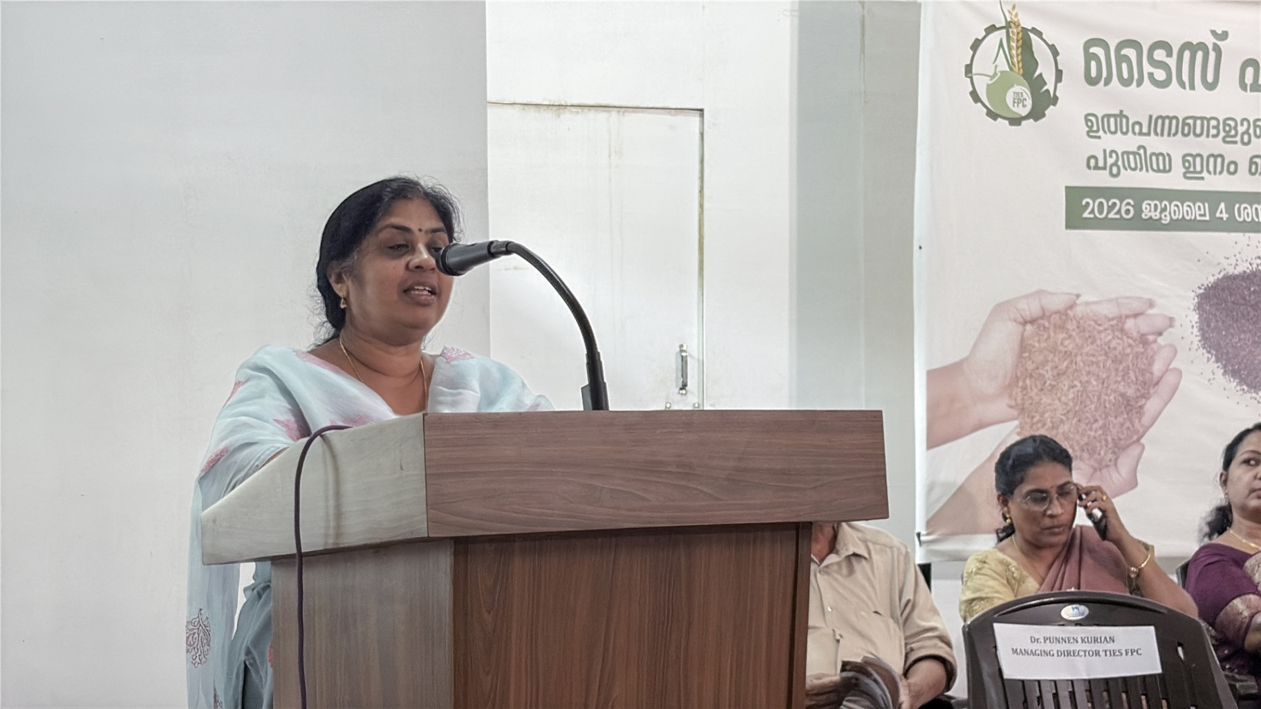 TIES Farmer Producer Company Unveils ‘Mannthra’ – A New Brand for Safe and Healthy Food, Marking a Major Step Towards Empowering Farmers and Promoting Quality Agricultural Products image 2