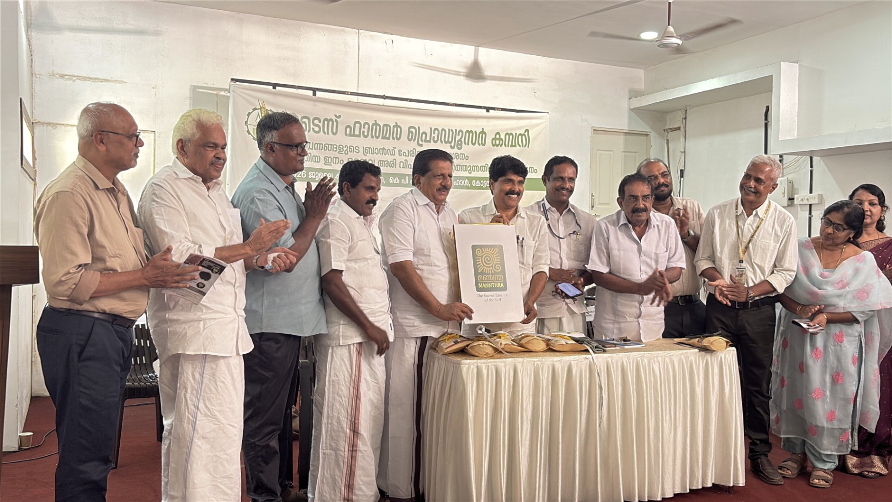 TIES Farmer Producer Company Unveils ‘Mannthra’ – A New Brand for Safe and Healthy Food, Marking a Major Step Towards Empowering Farmers and Promoting Quality Agricultural Products