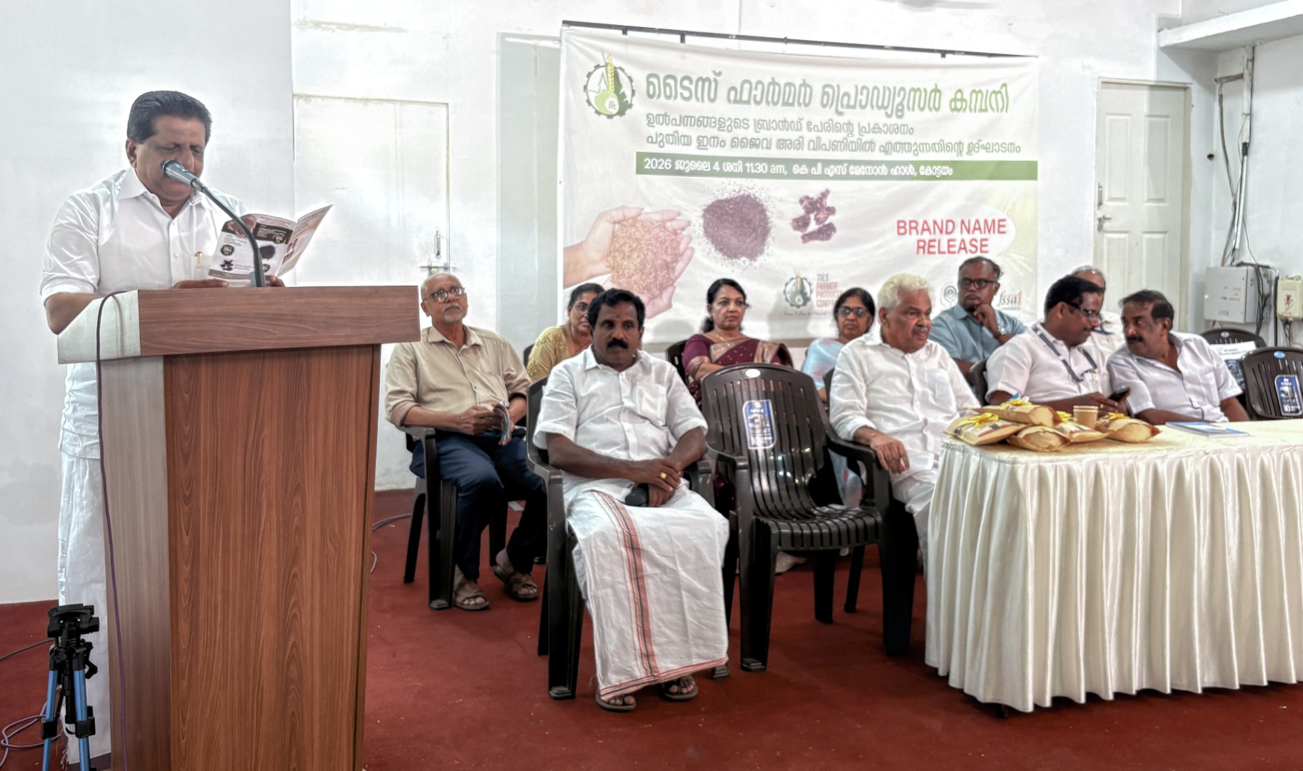 TIES Farmer Producer Company Unveils ‘Mannthra’ – A New Brand for Safe and Healthy Food, Marking a Major Step Towards Empowering Farmers and Promoting Quality Agricultural Products image 4