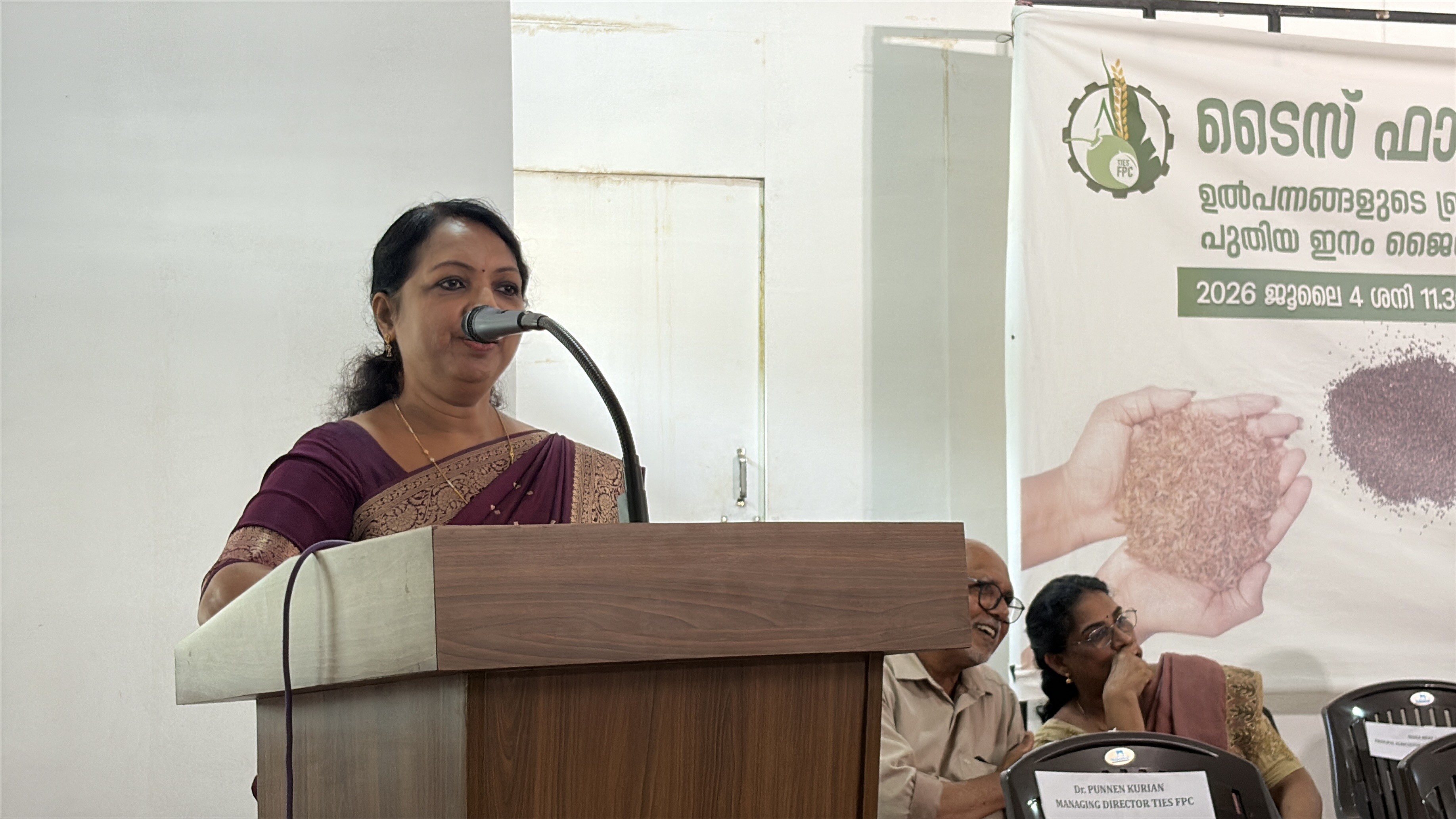 TIES Farmer Producer Company Unveils ‘Mannthra’ – A New Brand for Safe and Healthy Food, Marking a Major Step Towards Empowering Farmers and Promoting Quality Agricultural Products image 5