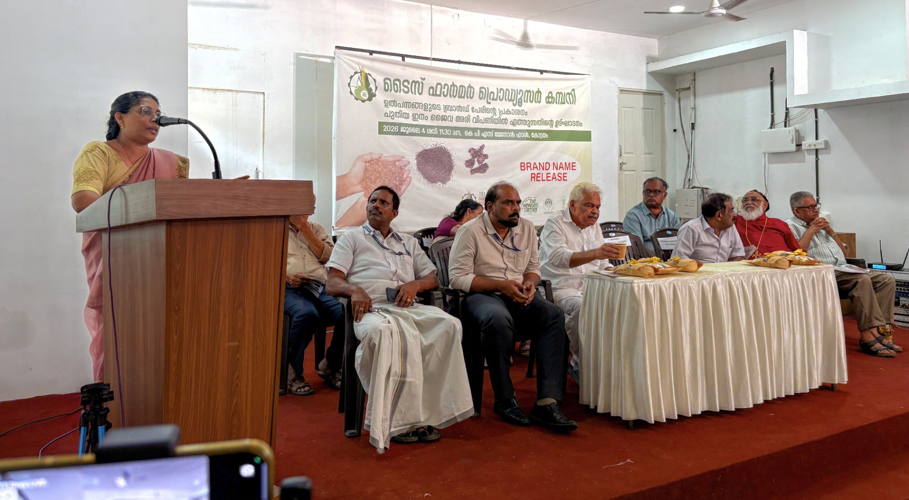 TIES Farmer Producer Company Unveils ‘Mannthra’ – A New Brand for Safe and Healthy Food, Marking a Major Step Towards Empowering Farmers and Promoting Quality Agricultural Products image 6