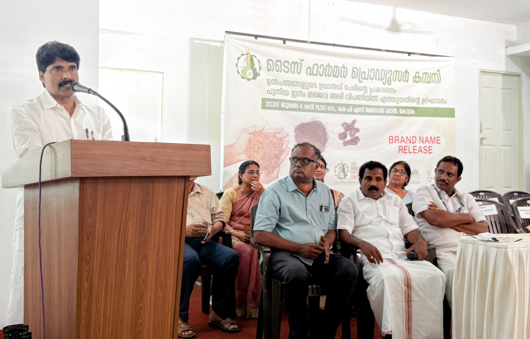 TIES Farmer Producer Company Unveils ‘Mannthra’ – A New Brand for Safe and Healthy Food, Marking a Major Step Towards Empowering Farmers and Promoting Quality Agricultural Products image 7