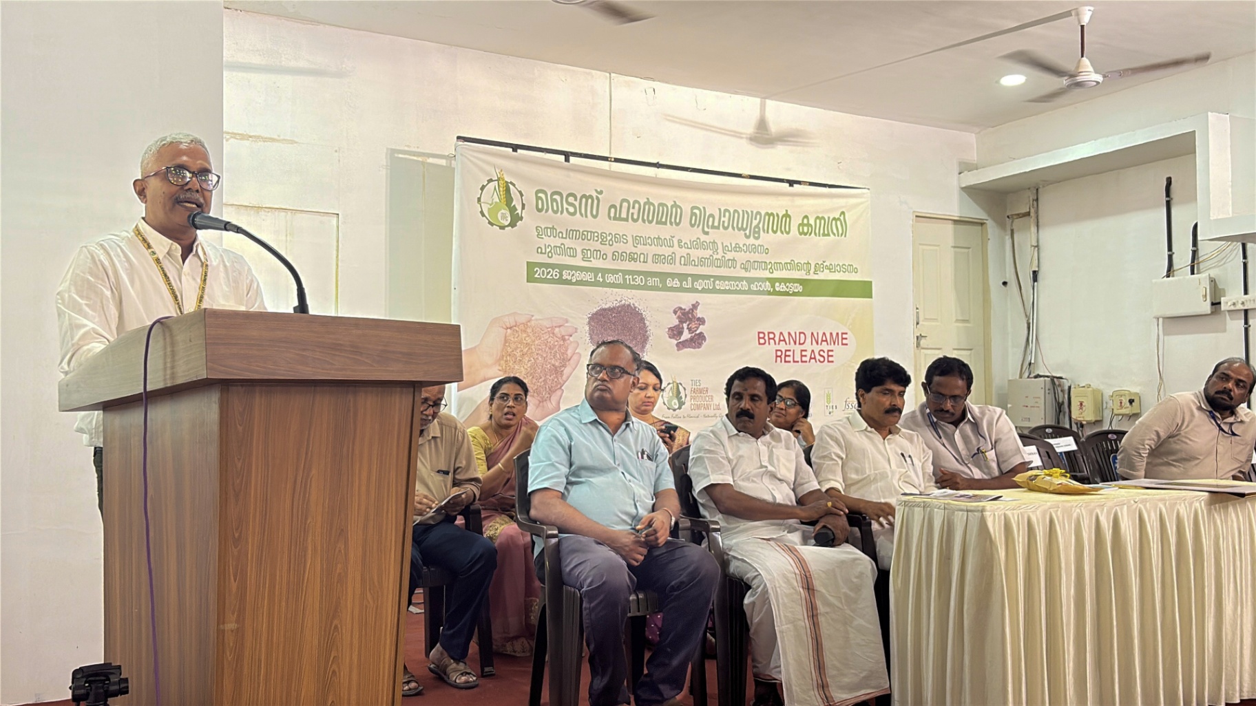 TIES Farmer Producer Company Unveils ‘Mannthra’ – A New Brand for Safe and Healthy Food, Marking a Major Step Towards Empowering Farmers and Promoting Quality Agricultural Products image 8