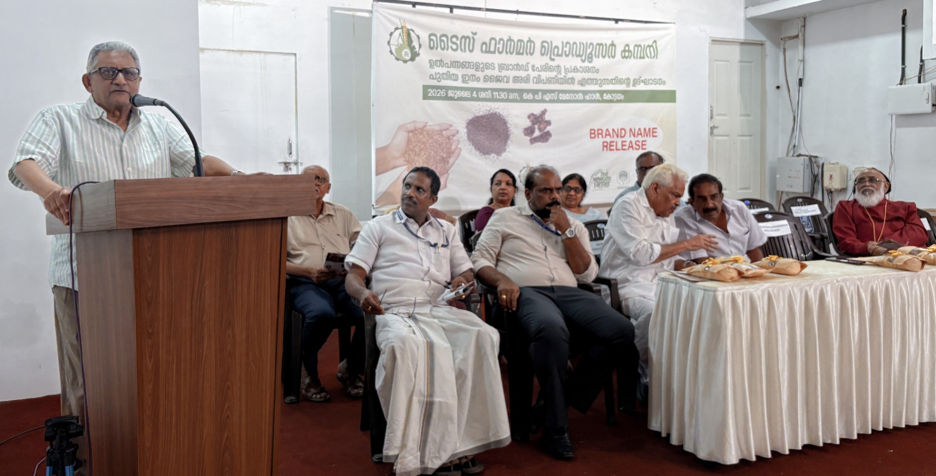 TIES Farmer Producer Company Unveils ‘Mannthra’ – A New Brand for Safe and Healthy Food, Marking a Major Step Towards Empowering Farmers and Promoting Quality Agricultural Products image 14