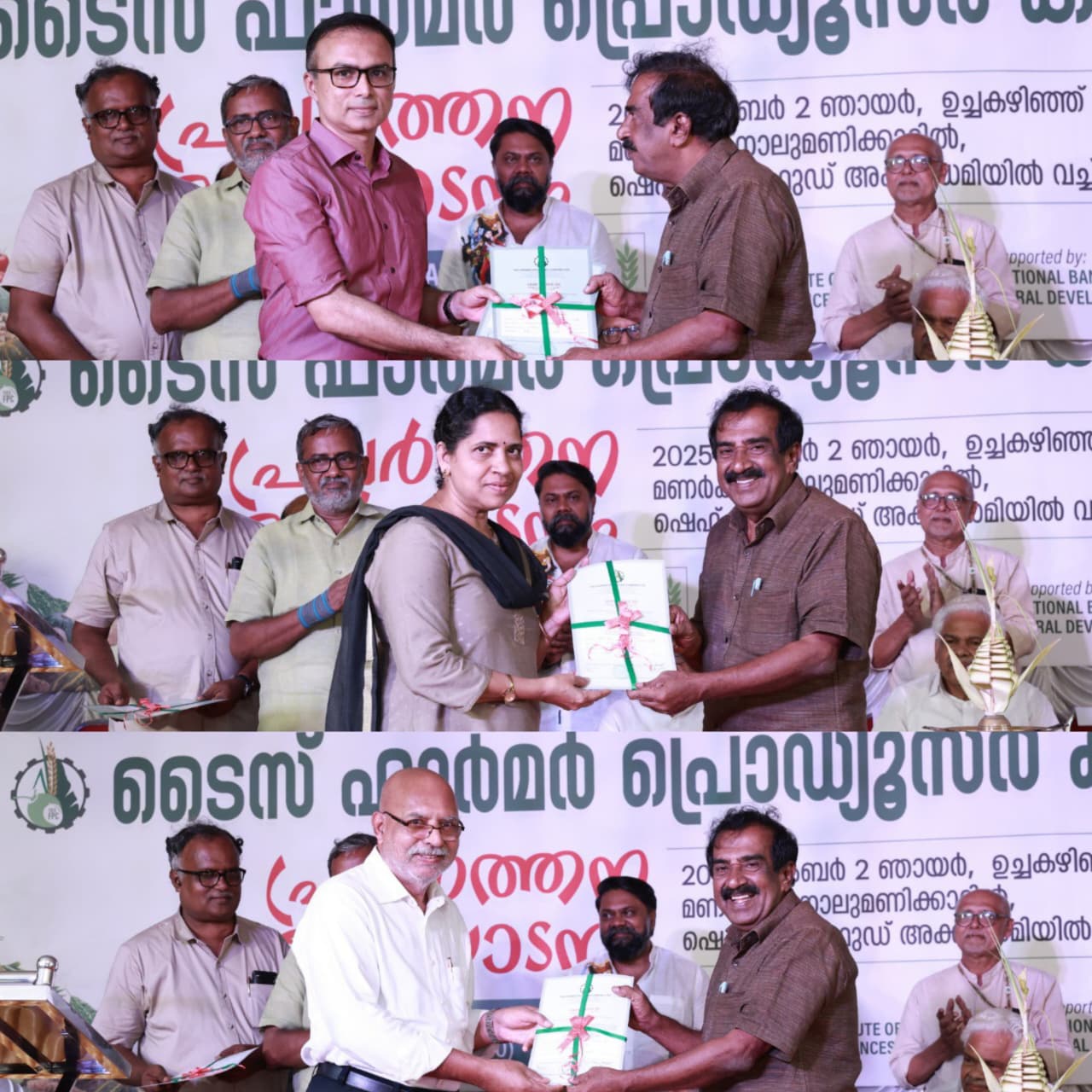 Reviving Fallow Lands: A New Chapter in Kerala’s Agricultural Journey image 8