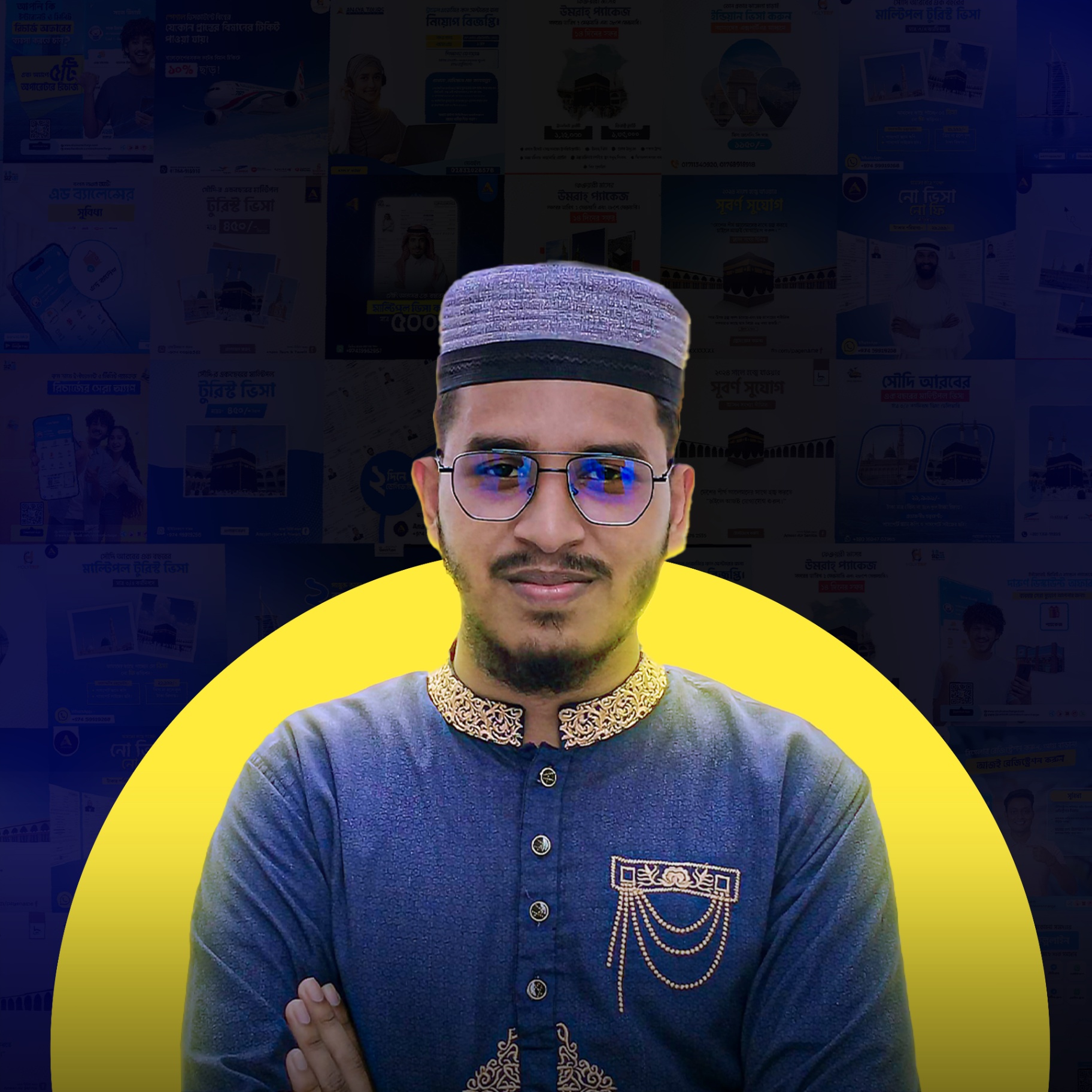 Abdur Rahman Abid