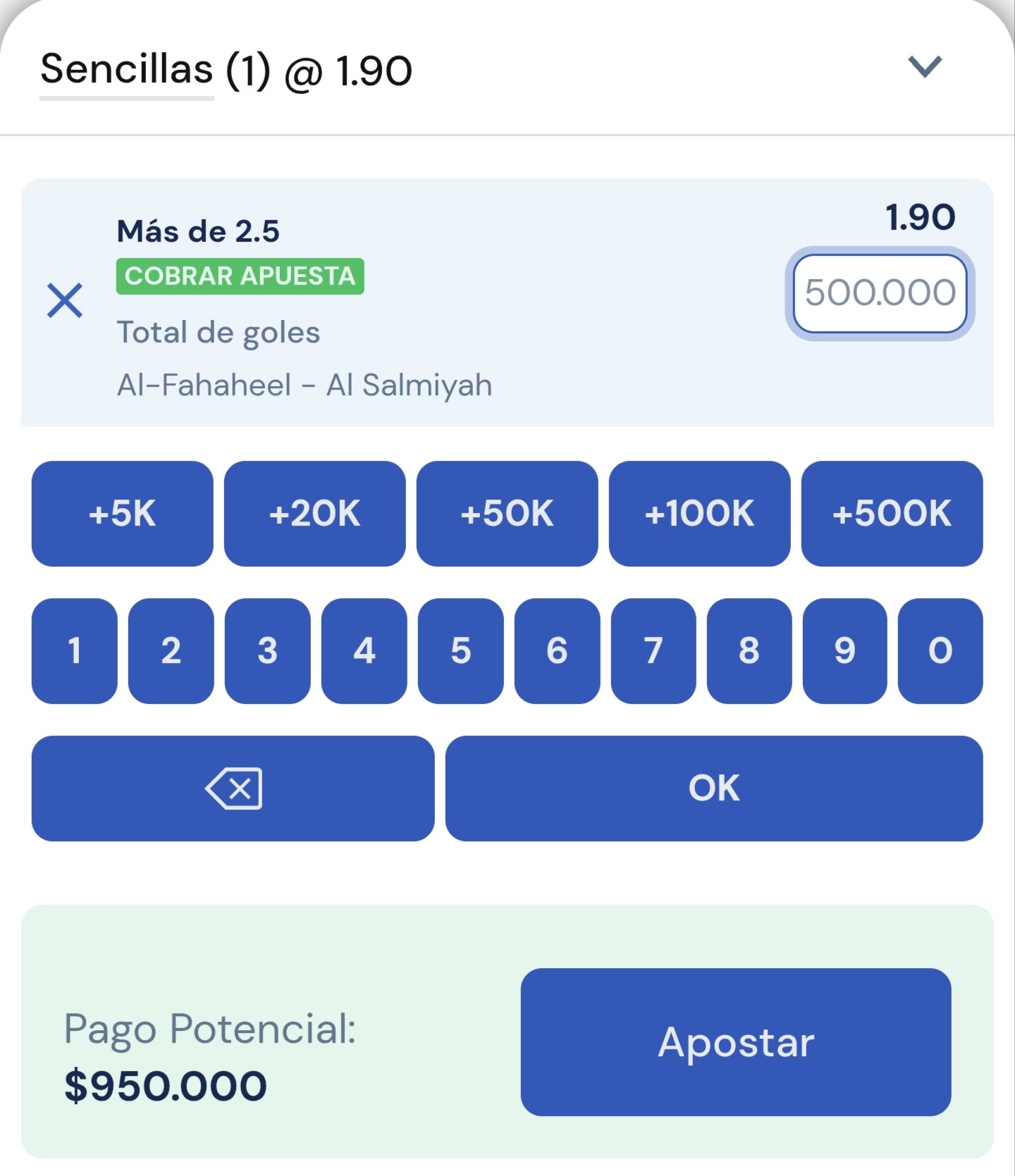 Ver imagen completa