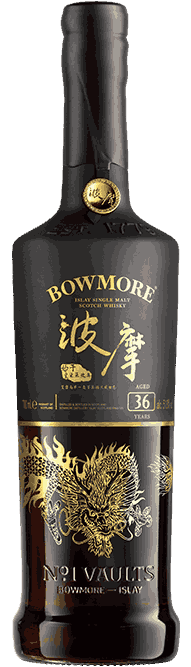Bowmore Dragon Edition 36 Year Whiskey from United Kingdom