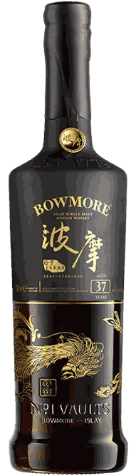 Bowmore Phoenix Edition 37 Year Whiskey from United Kingdom