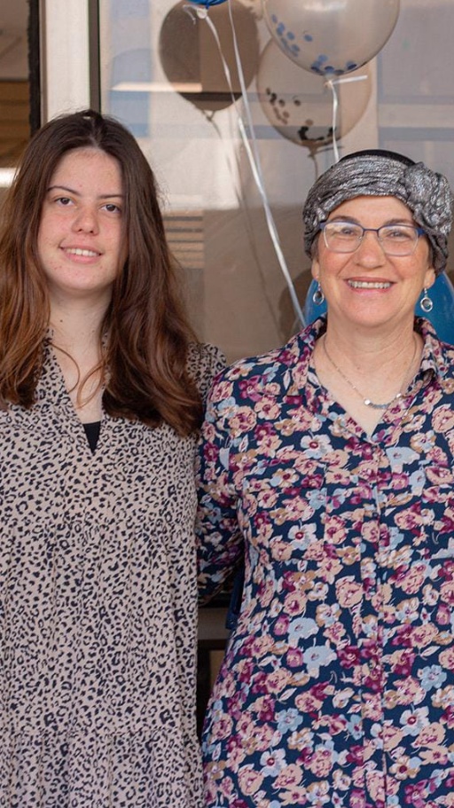 לא יצאת לי מהבטן אבל נכנסת לי ללב