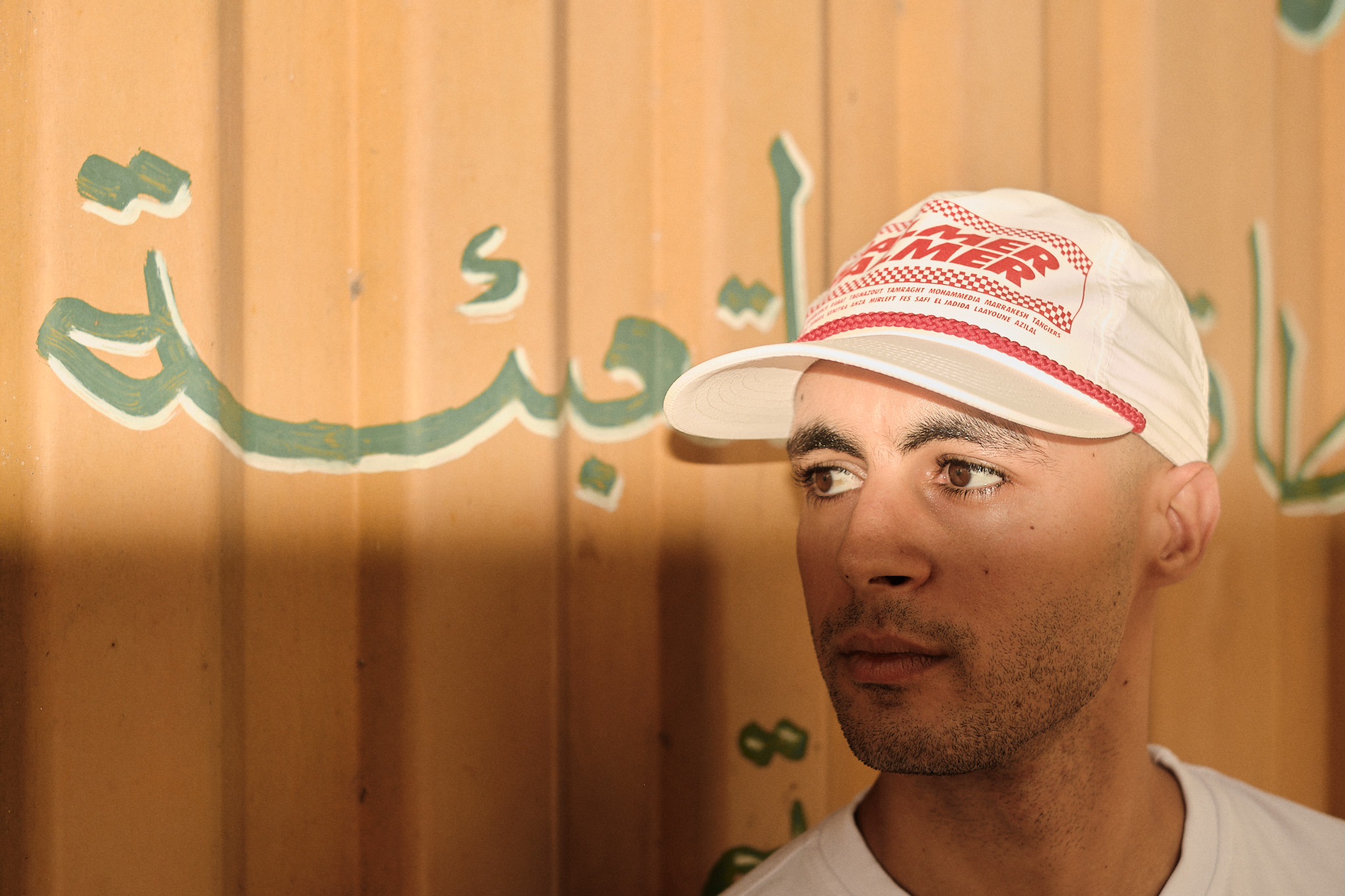 Amine Benjelloun , videaste-photographe à Casablanca-Settat — Réalisation 3