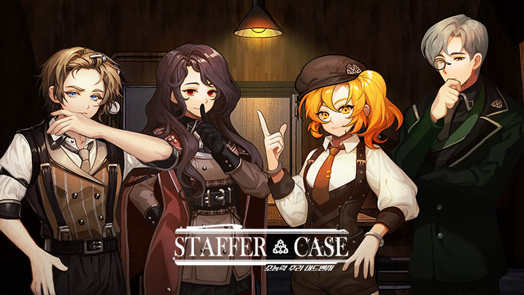 STAFFER CASE