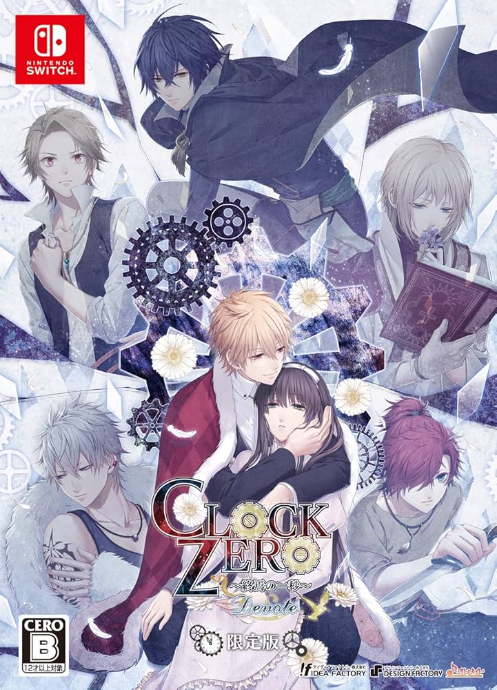 CLOCK ZERO