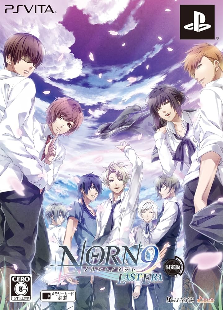 NORN9 LAST ERA