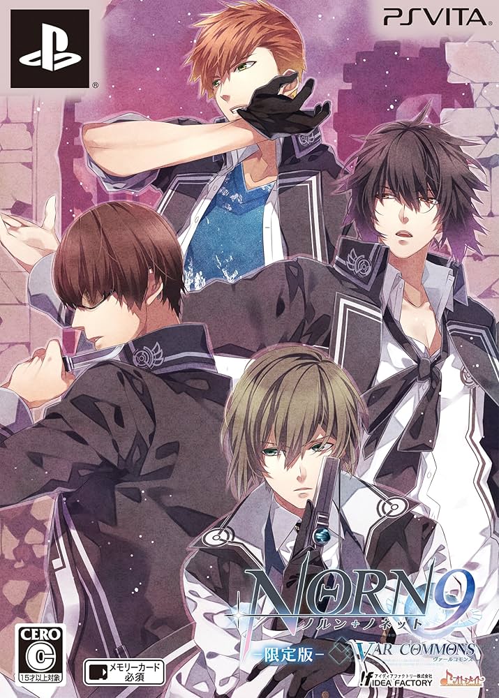 NORN9 VAR COMMONS