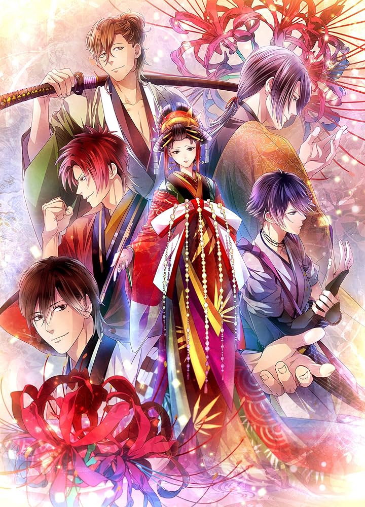 요시와라 피안화