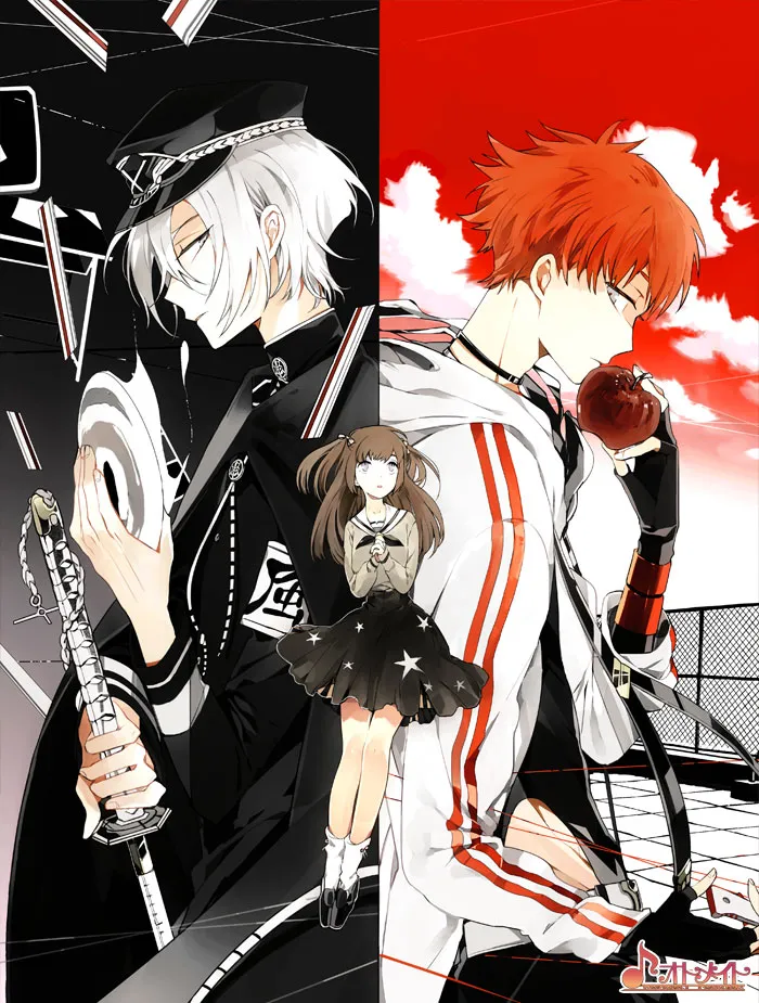 BAD APPLE WARS