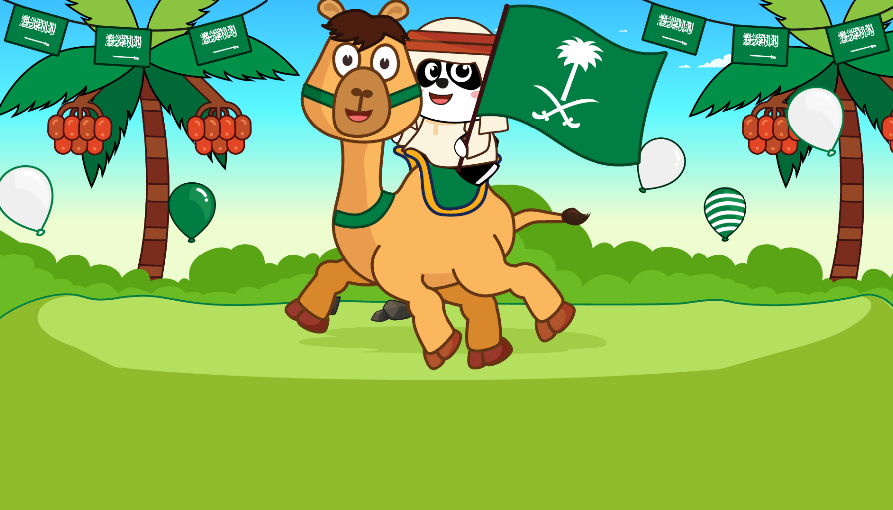 أفكار ممتعة لجعل اليوم الوطني السعودي مميزًا للأطفال!