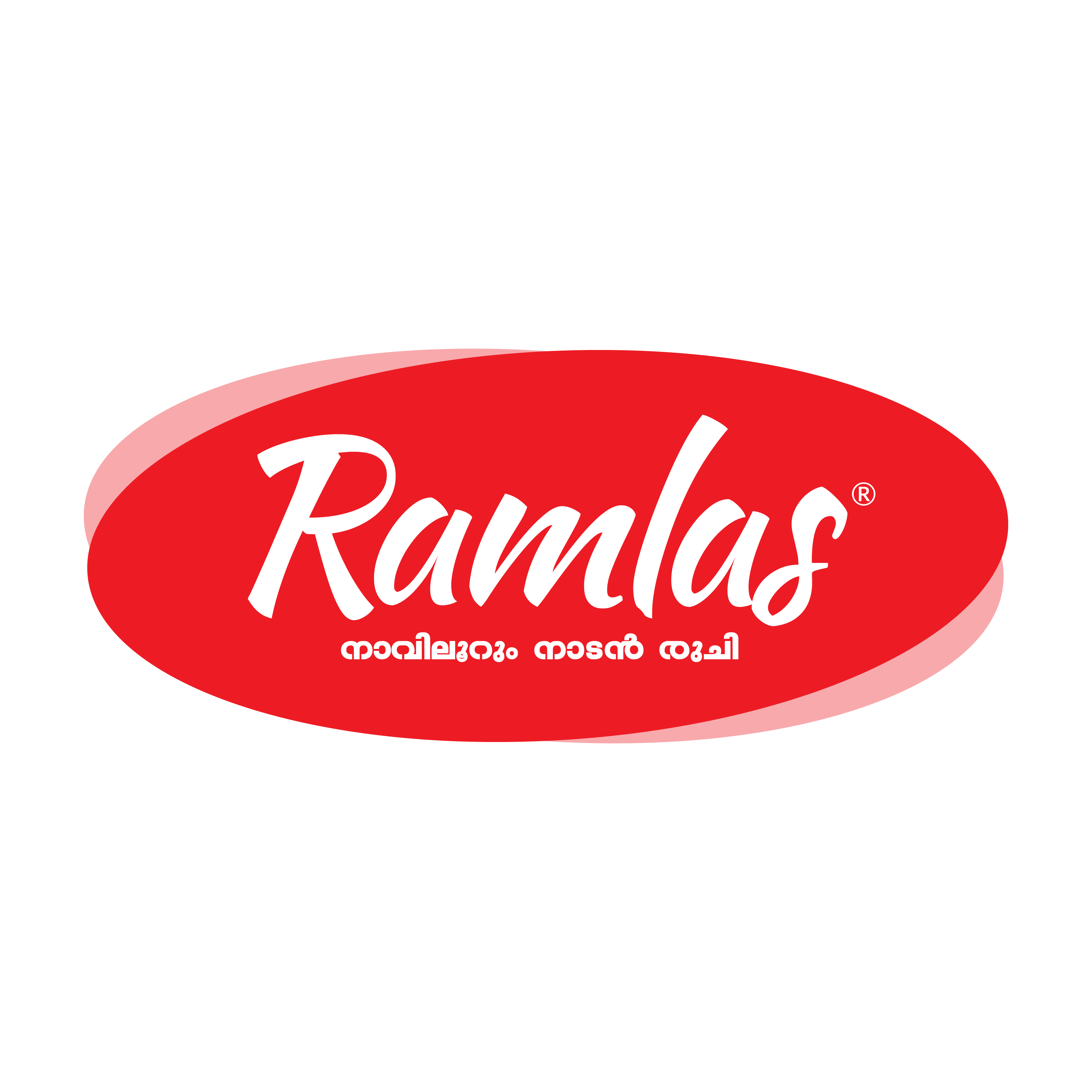 Ramlas