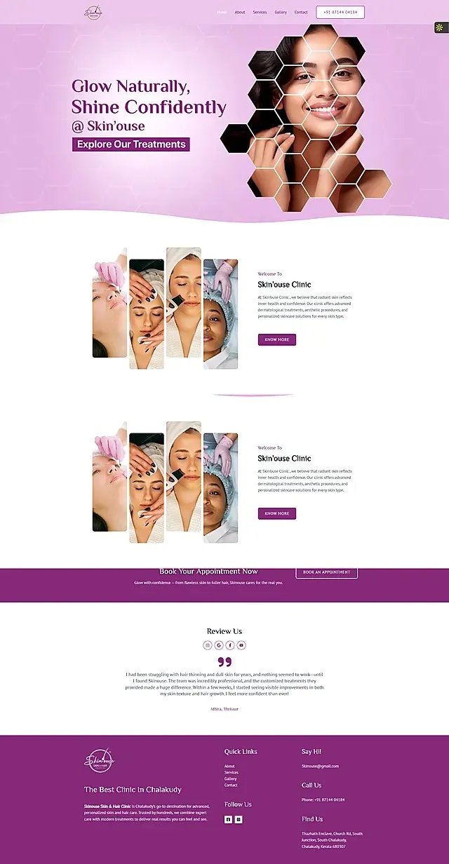 Skinouse Full Website Screenshot