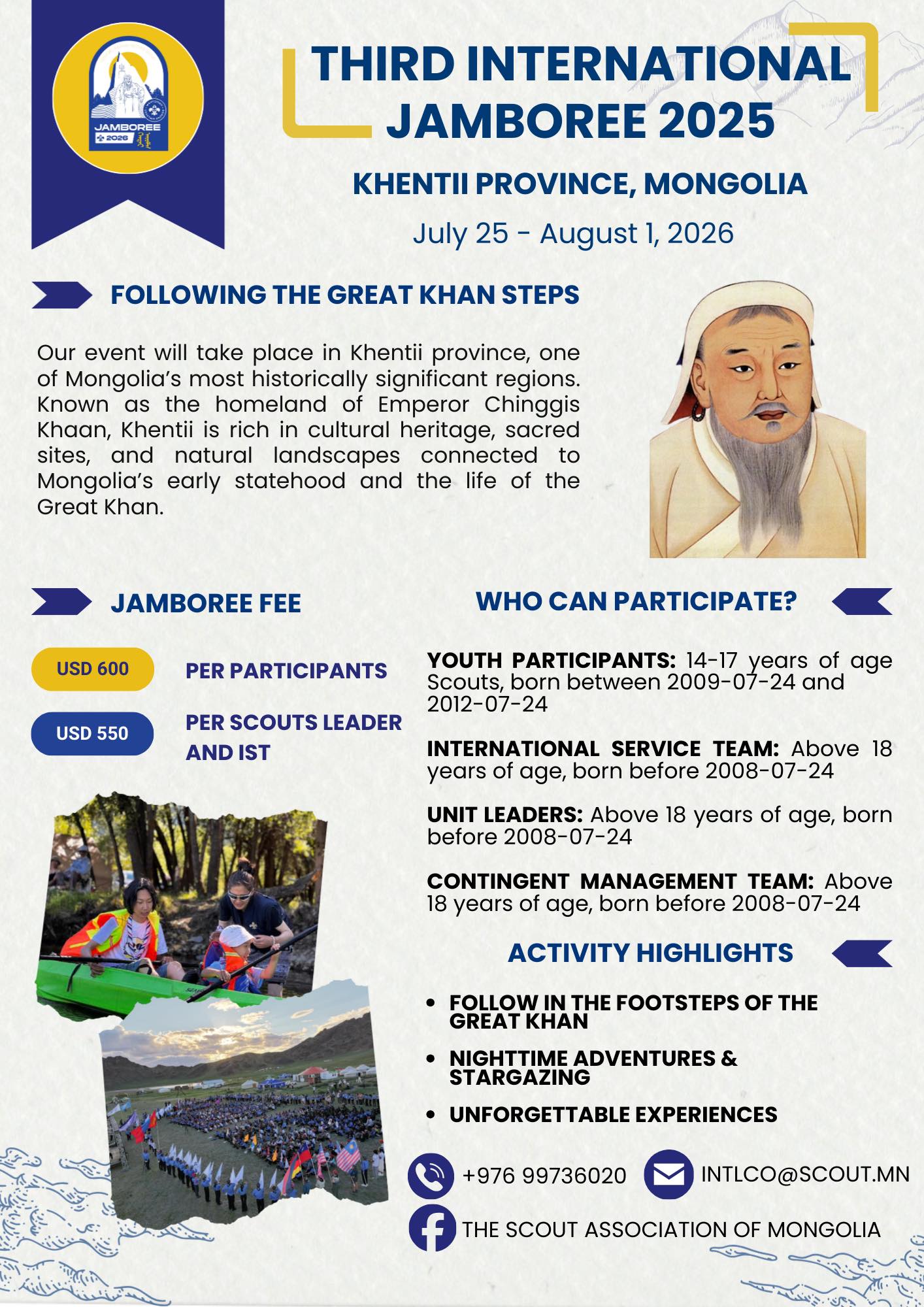 Third International Jamboree of Mongolia 2026