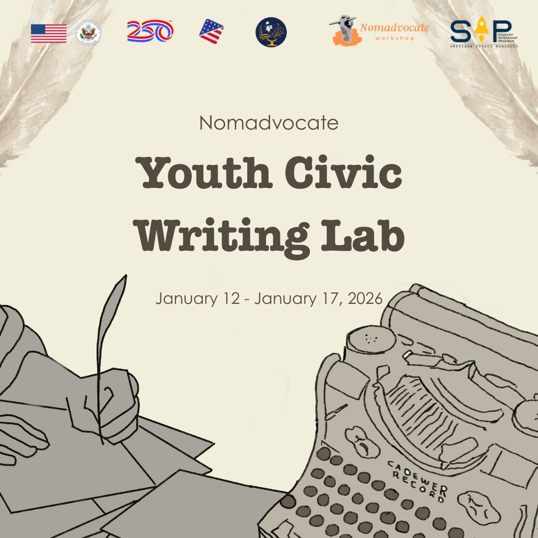 Youth Civic Writing Lab