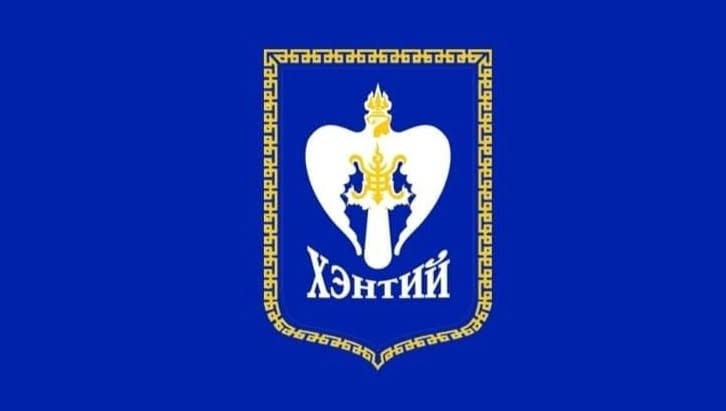 Хэнтий аймгийн Засаг даргын Тамгын газар