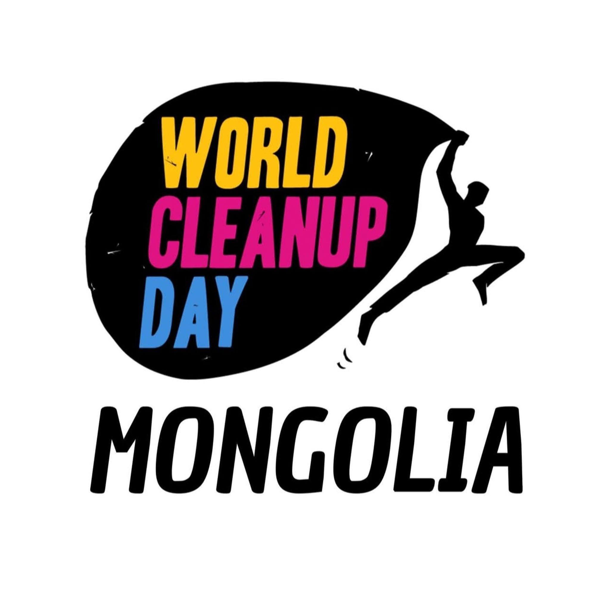 Clean up Mongolia