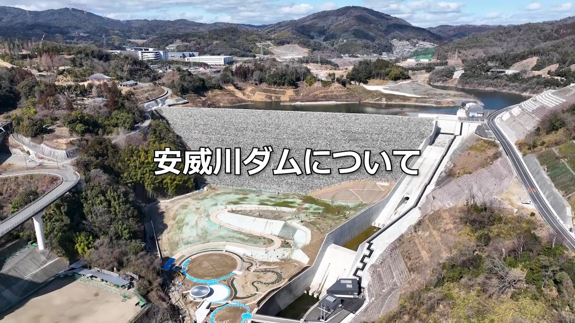 実績画像