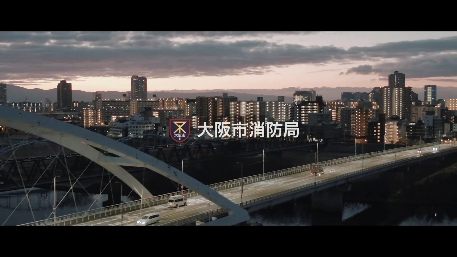 実績画像