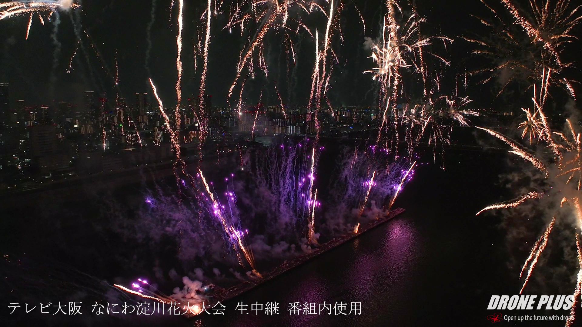 実績画像