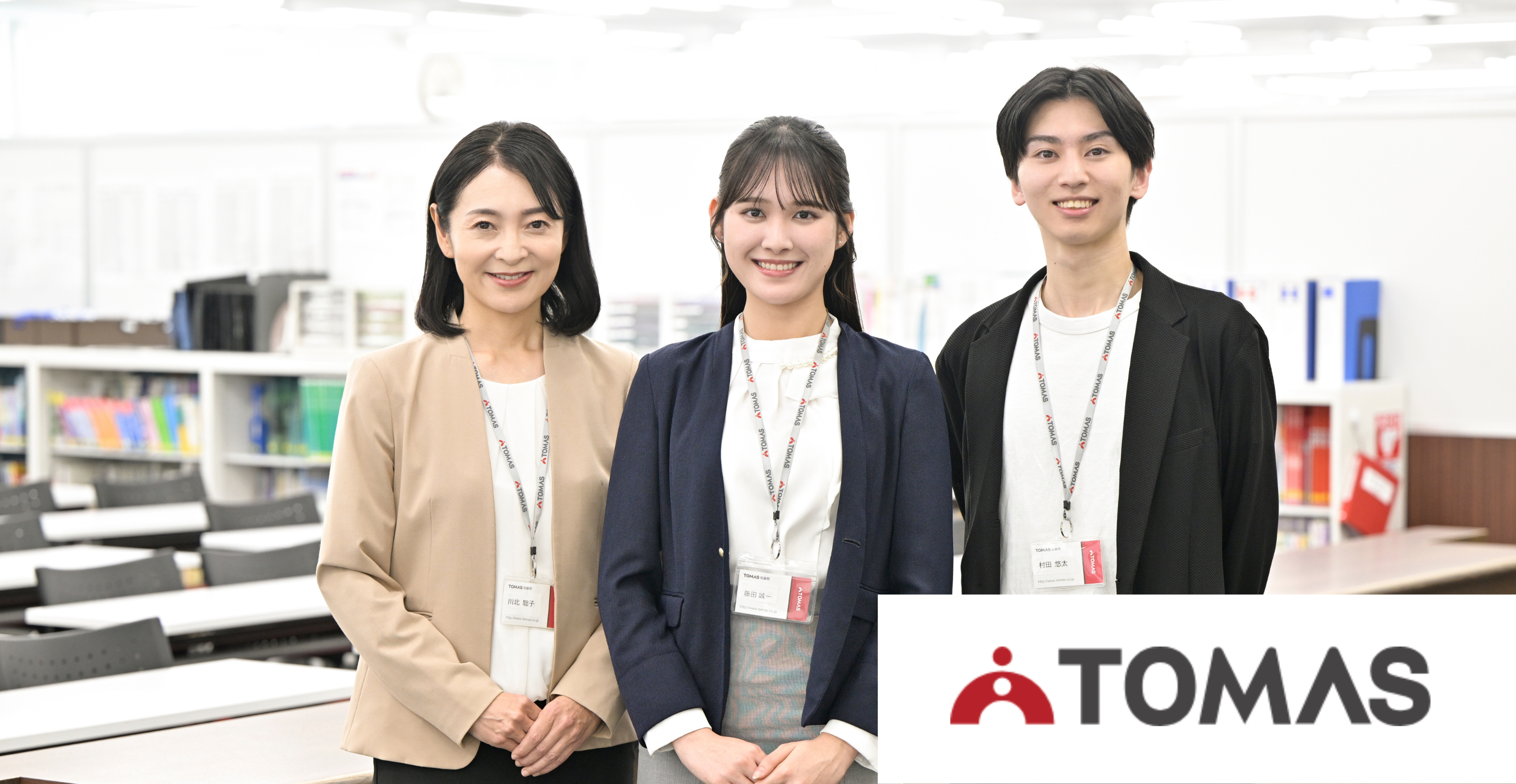【完全1対1の個別指導】時給 1,800円～/1コマ2,700円～週1日・1コマから得意科目のみでもOK◎