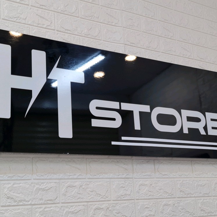 HSSTORE