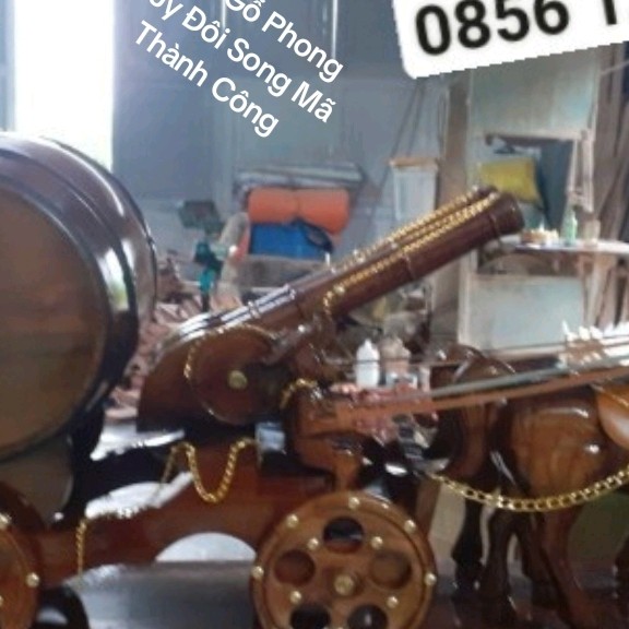 bộ gấm xanh cổ vịt