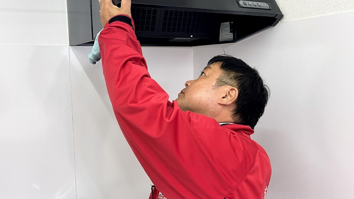 おそうじ革命 沖縄豊見城店