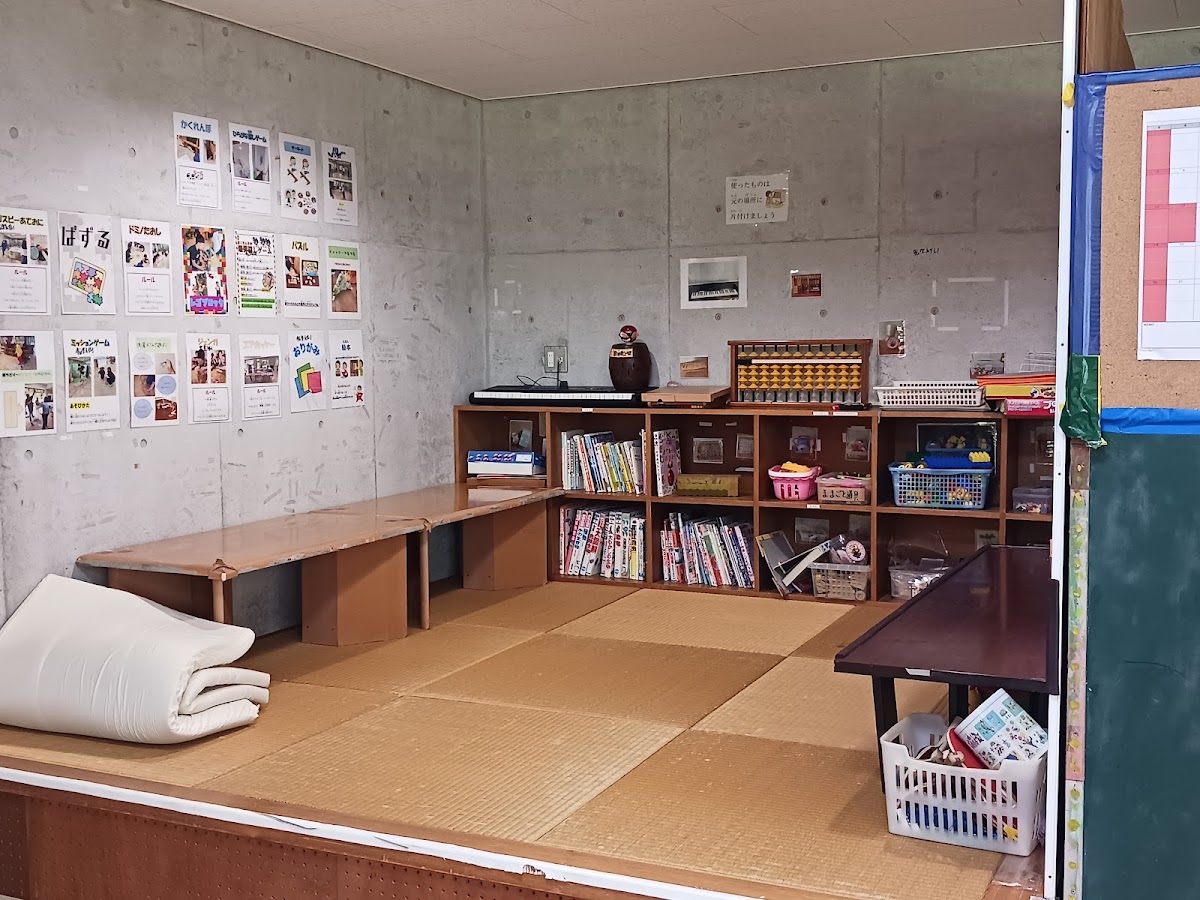 スキップ( 放課後等デイサービス·多機能型福祉サービス )