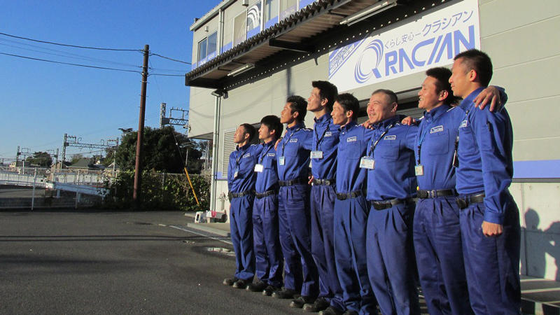 クラシアン沖縄営業所