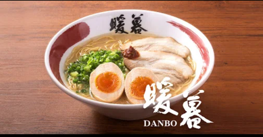 ラーメン暖暮 恵比寿南店