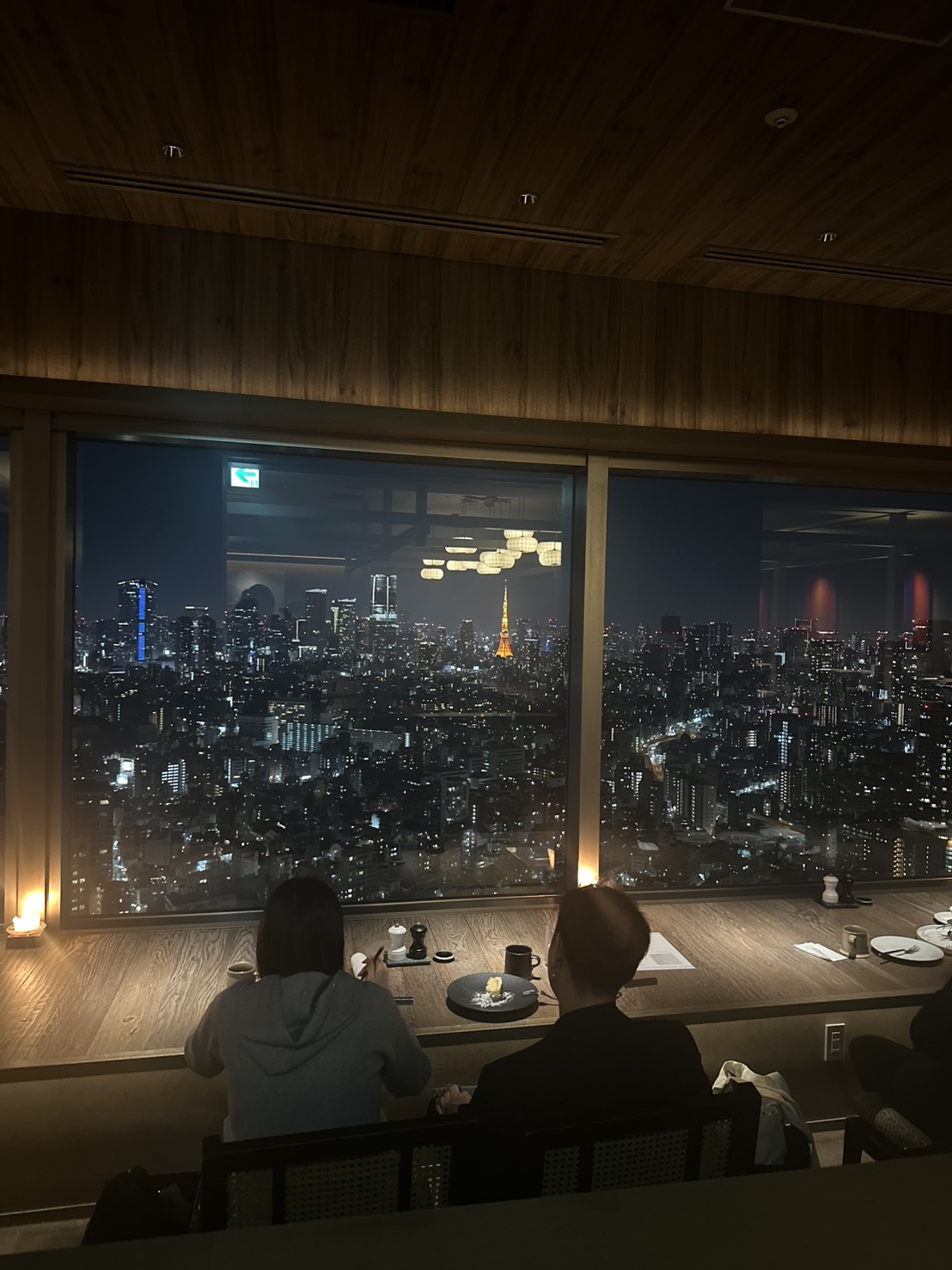 場所